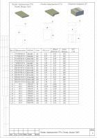 Опорная плита ОП-2