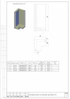 Стеновой блок коллектора КУ-21