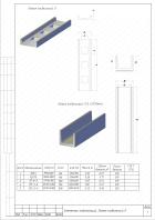 Лоток теплотрассы Л11-3-А